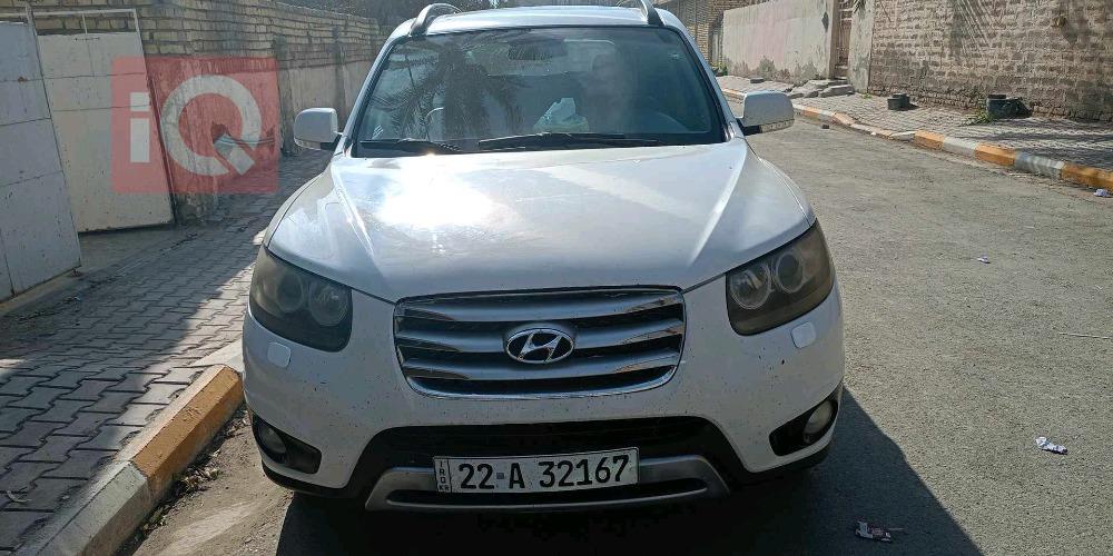 هیوندای سەنتافی